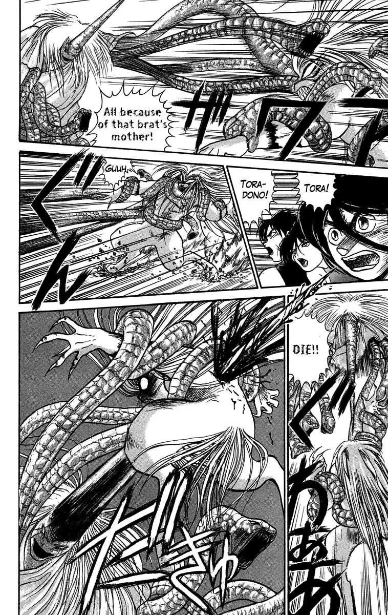 Ushio and Tora Chapter 53 10